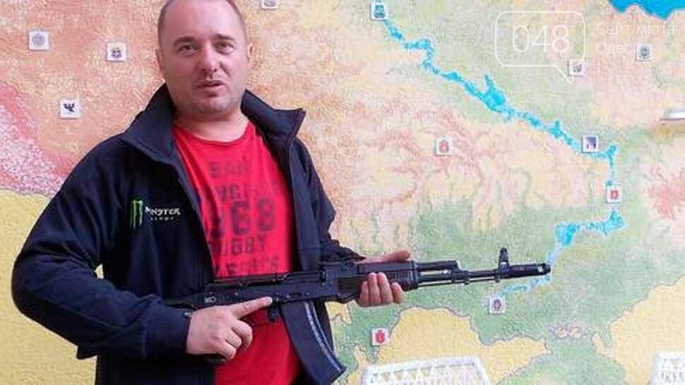 В Одессе снова теракты и взрывы: что стоит за покушением на..., фото-3 В Одессе снова теракты и взрывы: что стоит за покушением на Бабенко?, фото-3