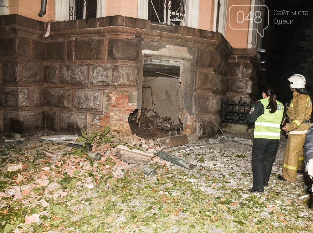 Хроники войны: В Одессе прогремели уже более сотни взрывов, фото-6 Хроники войны: В Одессе прогремели уже более сотни взрывов, фото-6