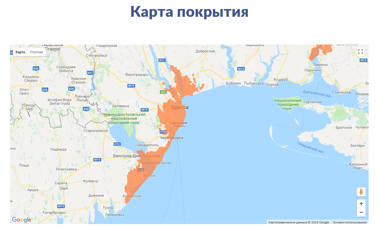 Одесская область карта подробная на русском языке с городами