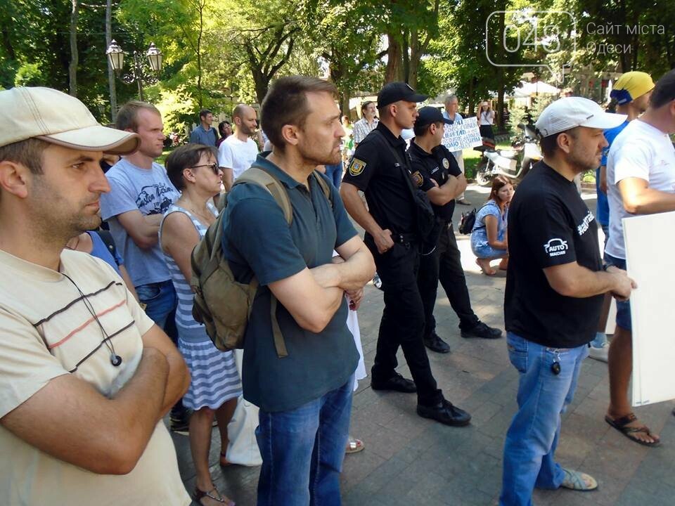 Трамп в тюремной робе и Путин в ушанке: одесситы «снимали..., фото-14 Трамп в тюремной робе и Путин в ушанке: одесситы «снимали кино», требуя освободить политзаключенных, - ФОТО , фото-14