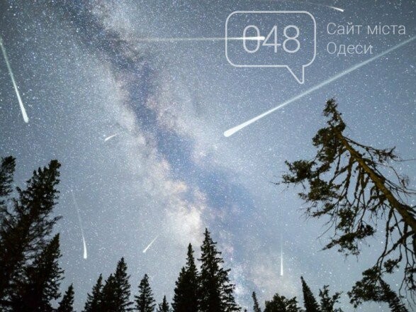 Последний шанс увидеть поток Персеид: где и когда искать метеориты на небе Последний шанс увидеть поток Персеид: где и когда искать метеориты на небе