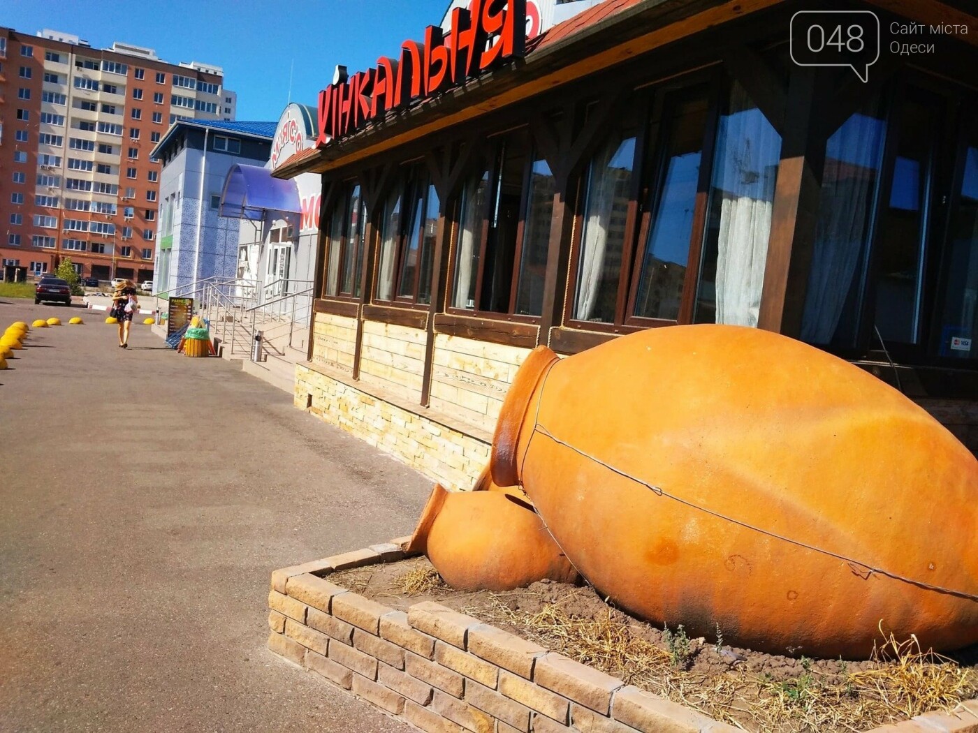 Ищем, где дешевле в Одессе: обзор цен на продукты на рынка..., фото-9 Ищем, где дешевле в Одессе: обзор цен на продукты на рынках Котовского, - ФОТО, ИНФОГРАФИКА, фото-9