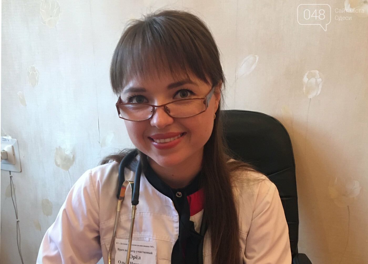 «Поликлиника без очередей»: позитивные изменения в Одесской..., фото-7 «Поликлиника без очередей»: позитивные изменения в Одесской детской поликлинике № 5, фото-7