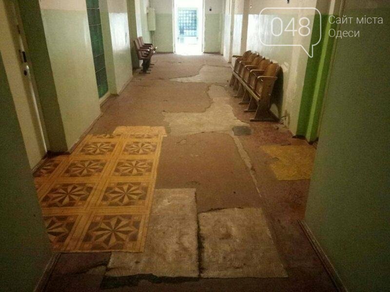 Здравоохранение в Одесской области: измаильчане опасаются к..., фото-8 Здравоохранение в Одесской области: измаильчане опасаются коллапса в 2019 году , фото-8