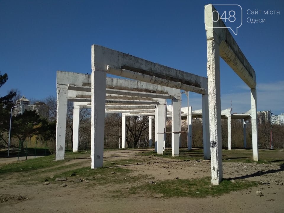 Фото: 048.ua