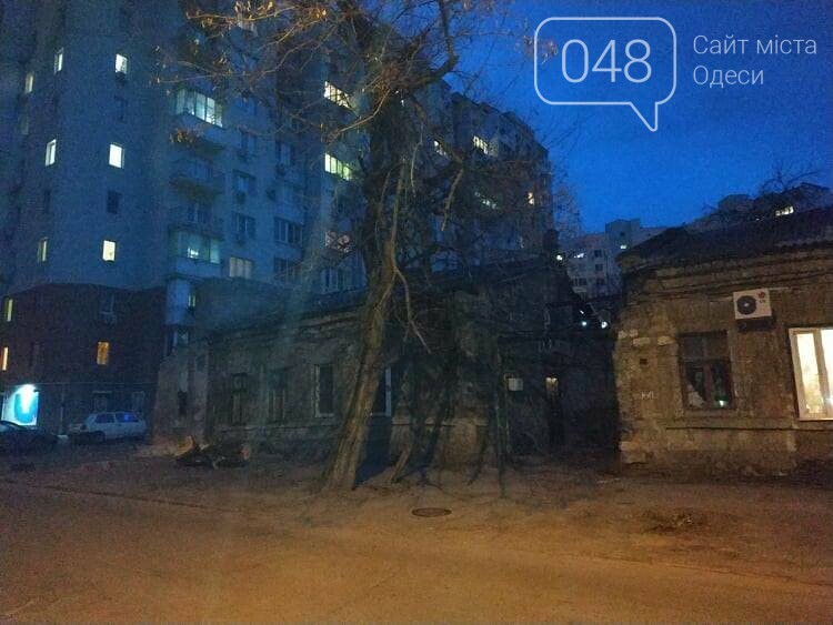 Фото: 048.ua