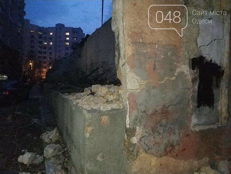 Фото: 048.ua