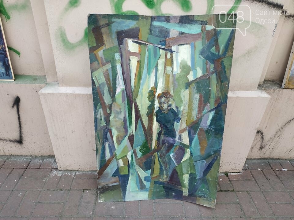 Фото: Александр Жирносенко