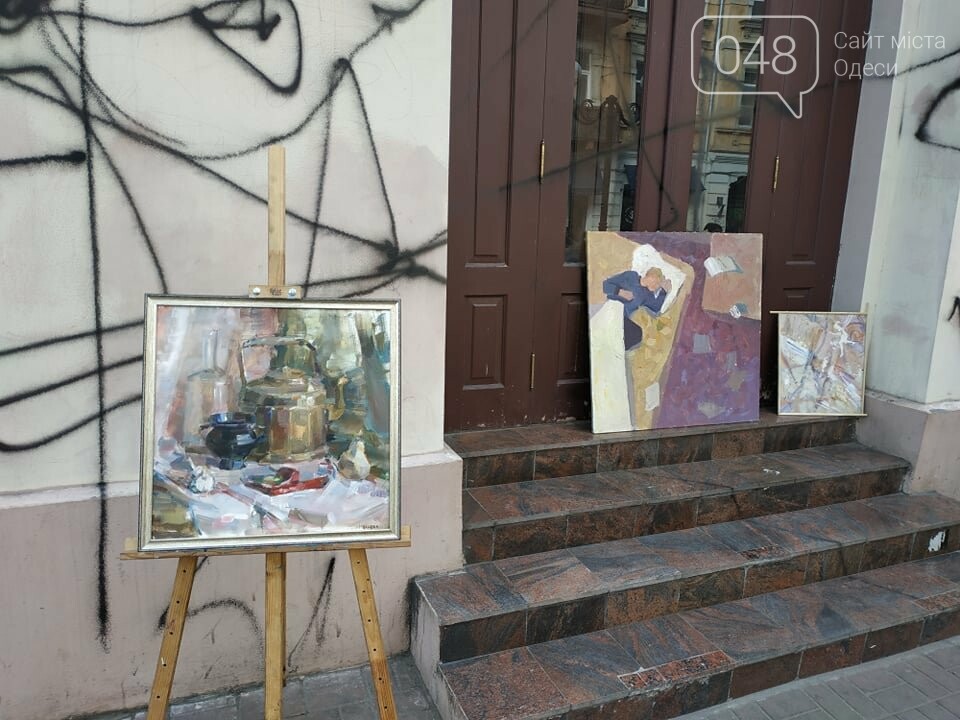 Фото: Александр Жирносенко