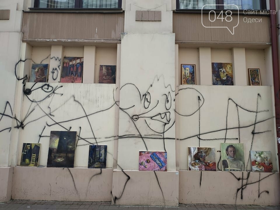 Фото: Александр Жирносенко