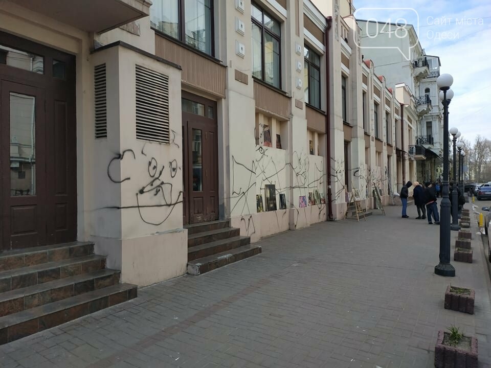 Фото: Александр Жирносенко