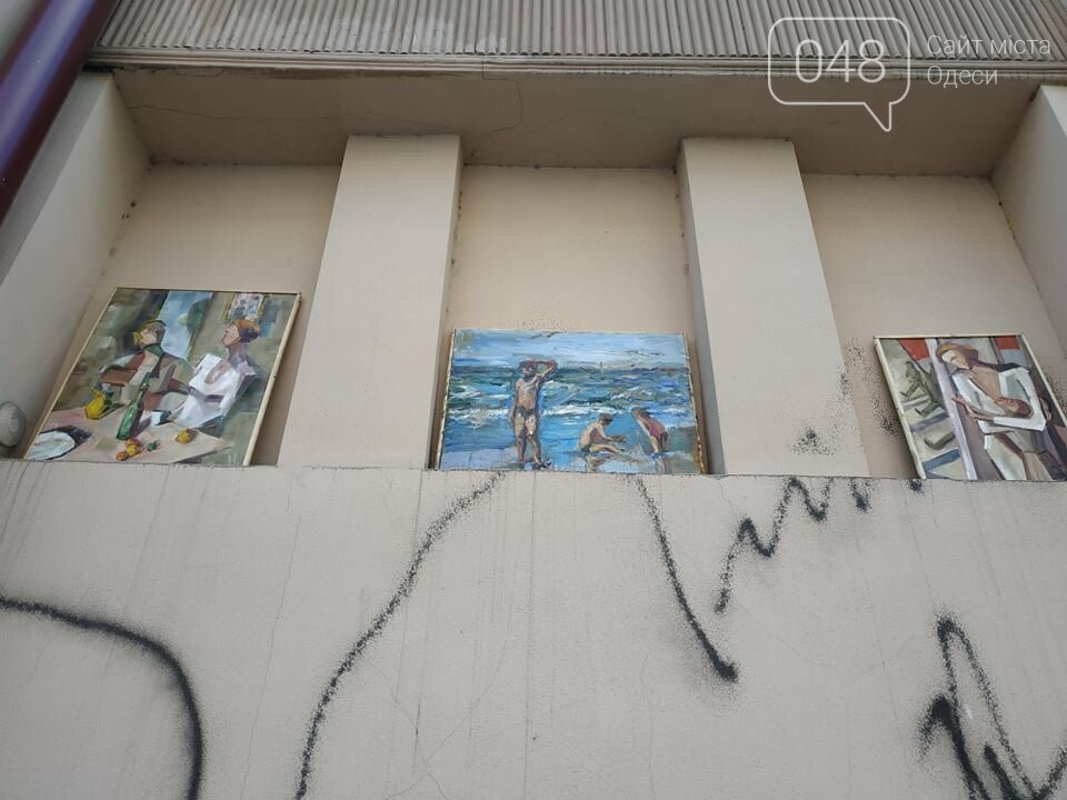 Фото: Александр Жирносенко
