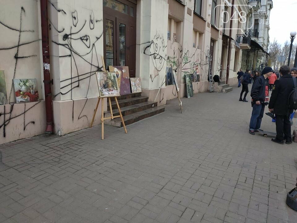 Фото: Александр Жирносенко