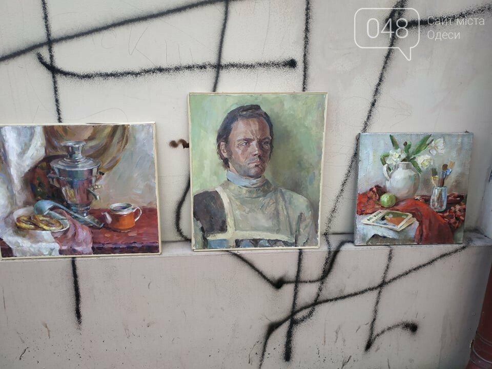 Фото: Александр Жирносенко