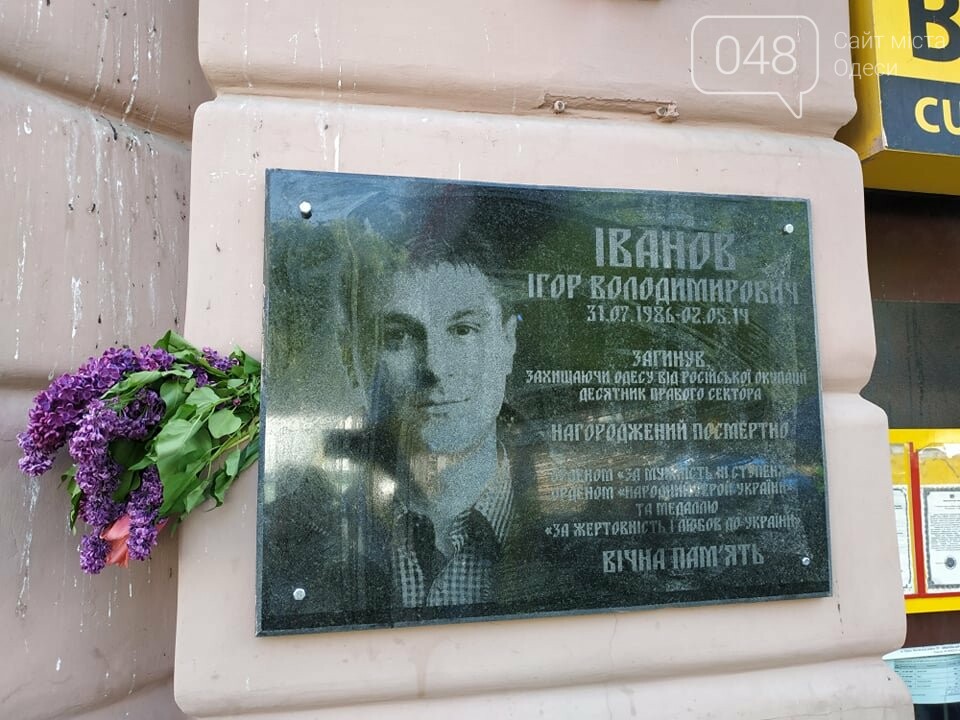 Фото: Александр Жирносенко