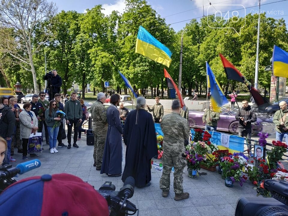 Фото: Александр Жирносенко