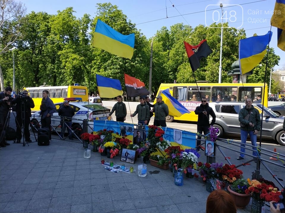Фото: Александр Жирносенко