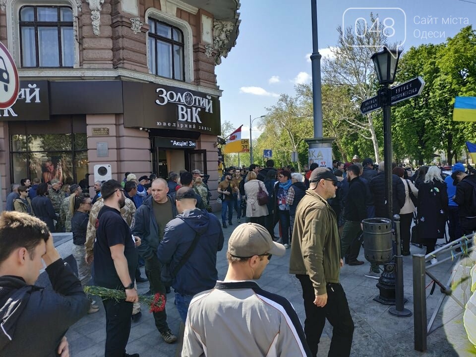 Фото: Александр Жирносенко