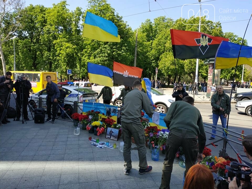 Фото: Александр Жирносенко