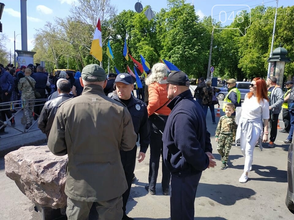 Фото: Александр Жирносенко