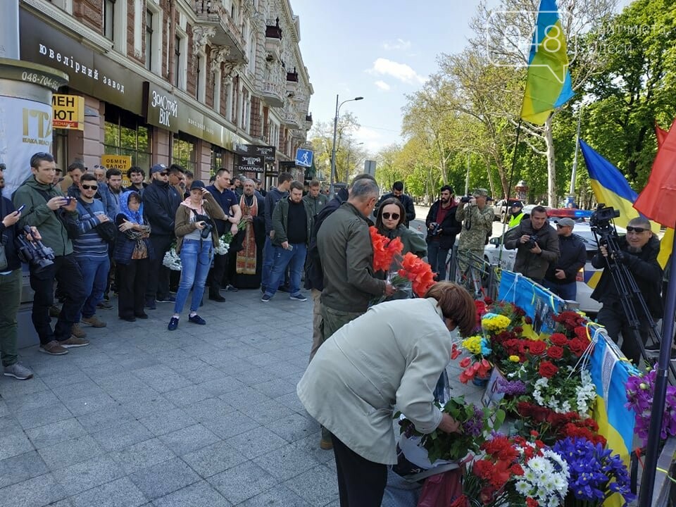 Фото: Александр Жирносенко