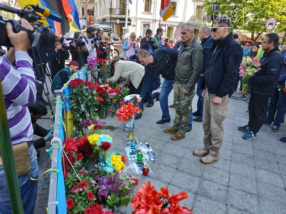 Фото: Александр Жирносенко