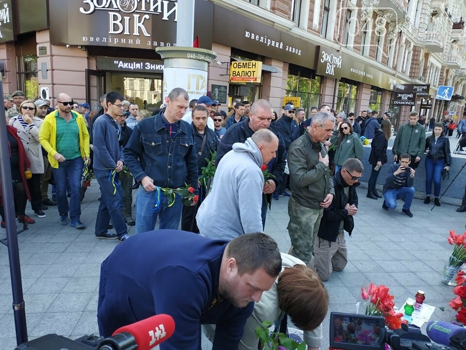 Фото: Александр Жирносенко