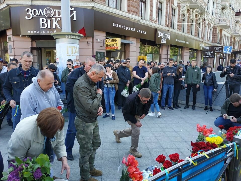 Фото: Александр Жирносенко
