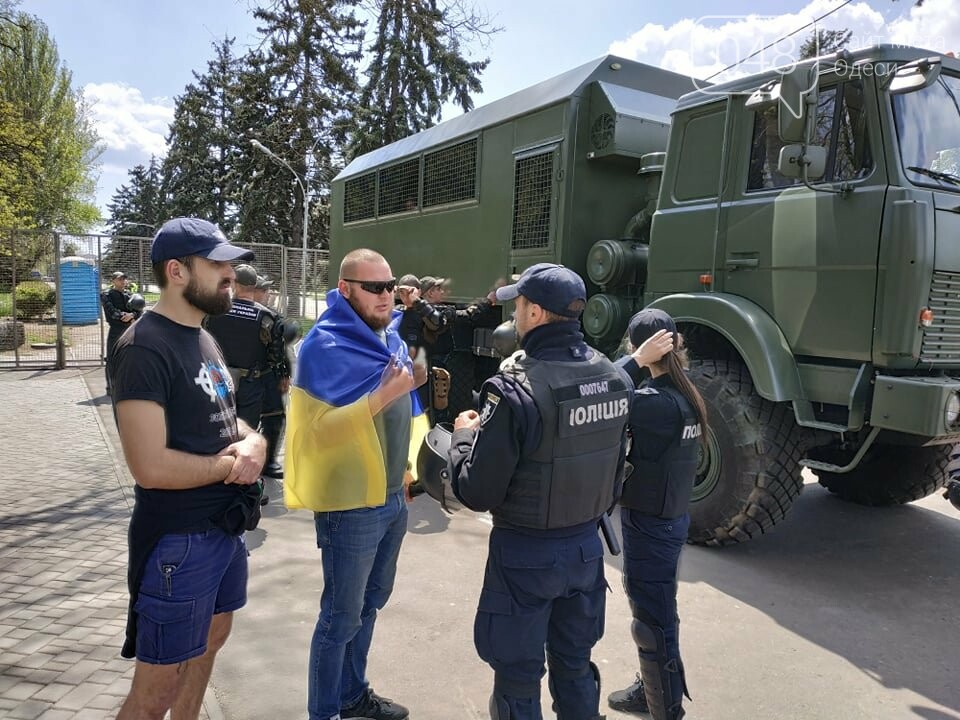 Фото: Александр Жирносенко