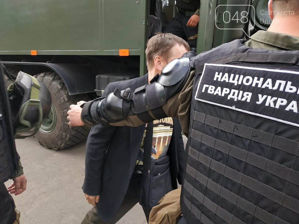 Фото: Александр Жирносенко