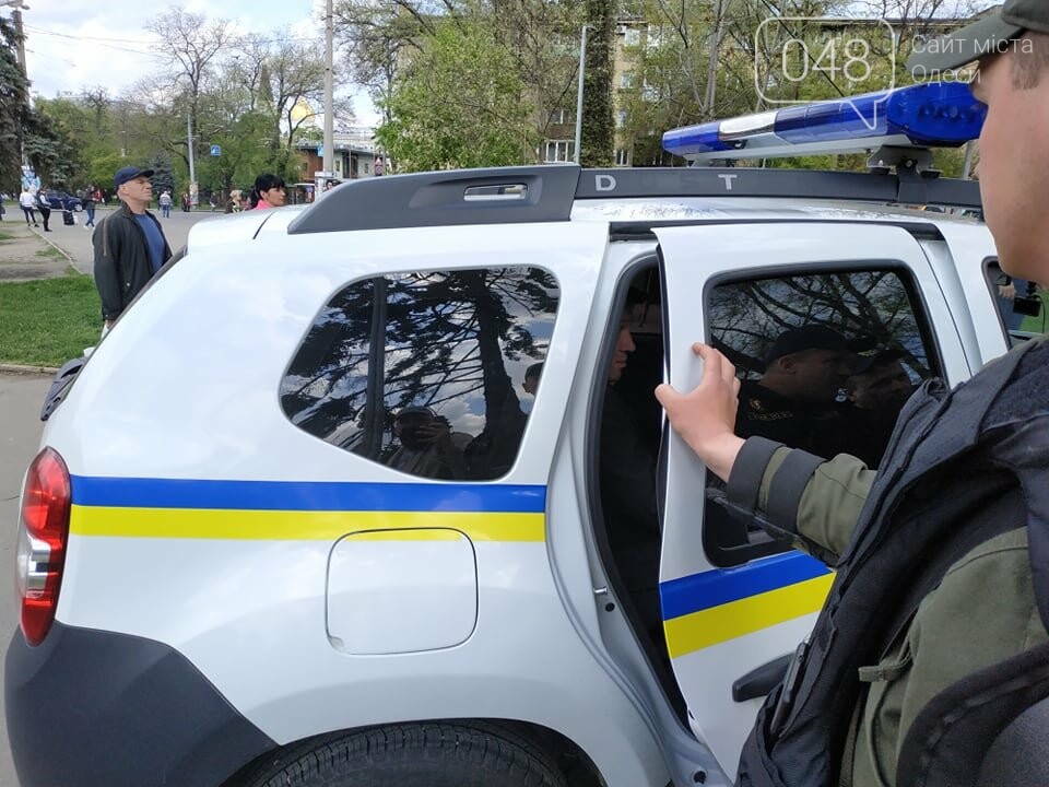 Фото: Александр Жирносенко