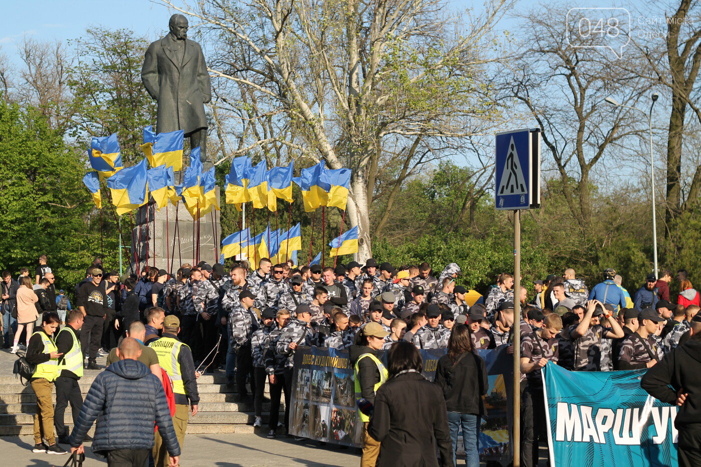 Корреспондент 048 Александр Жирносенко