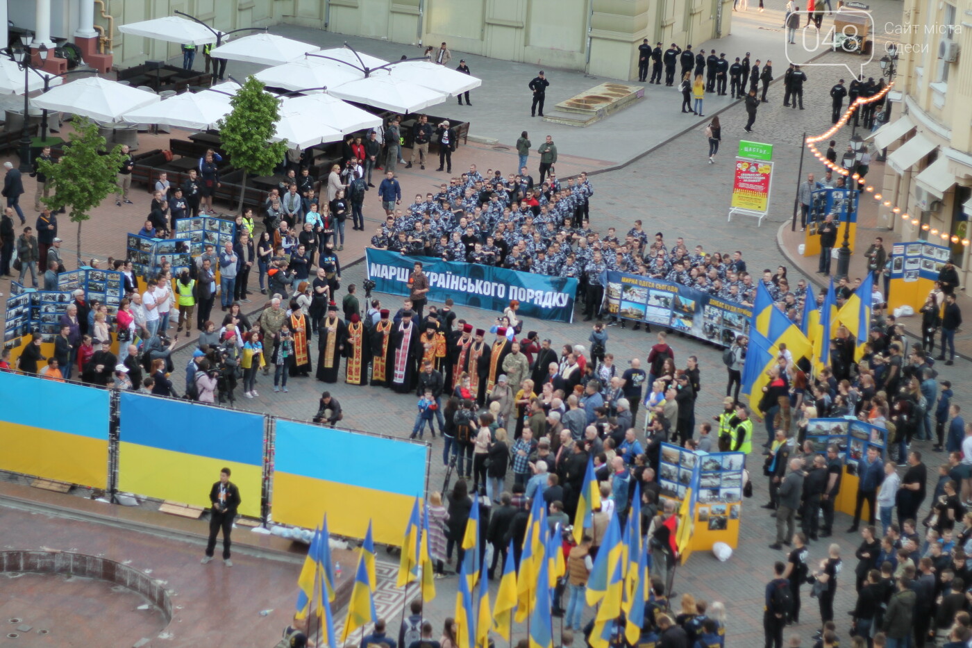 Корреспондент 048 Александр Жирносенко