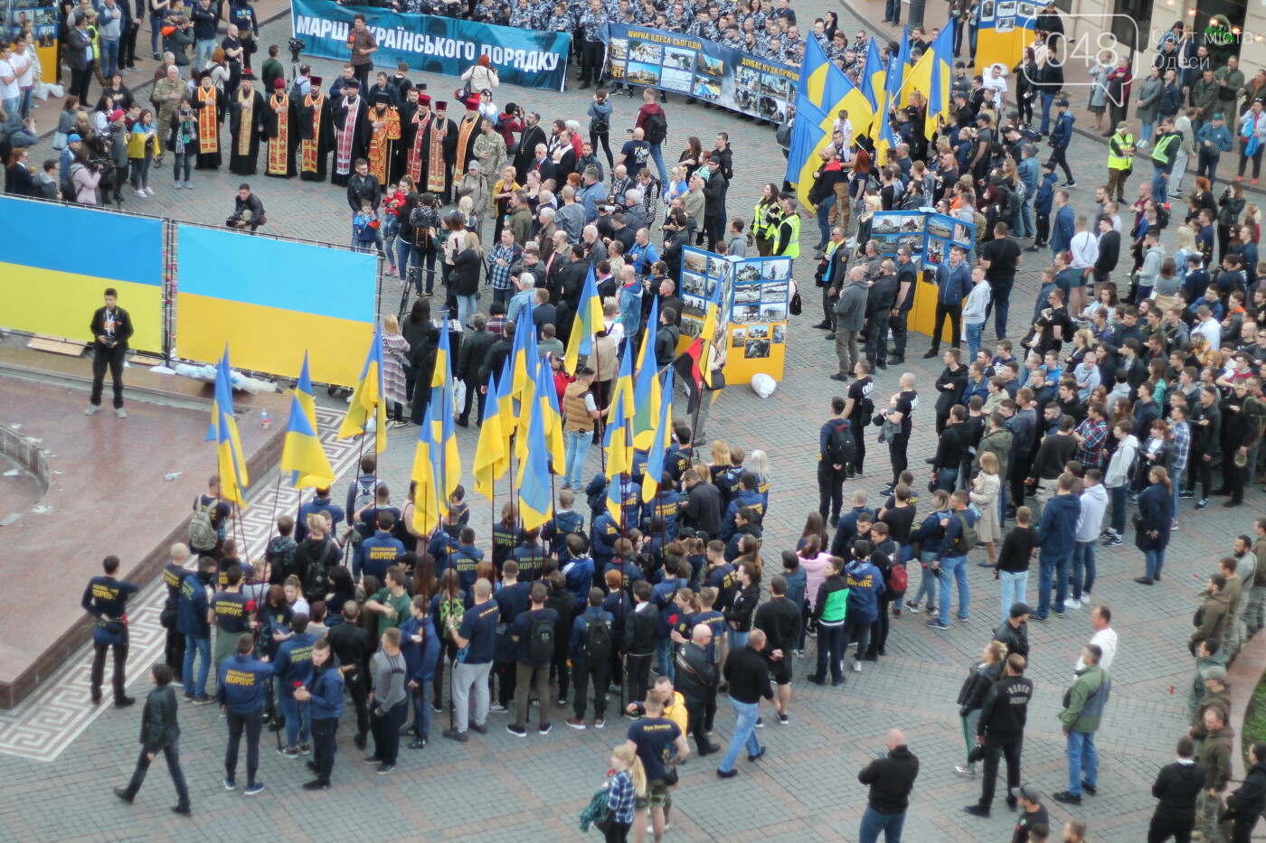 Корреспондент 048 Александр Жирносенко