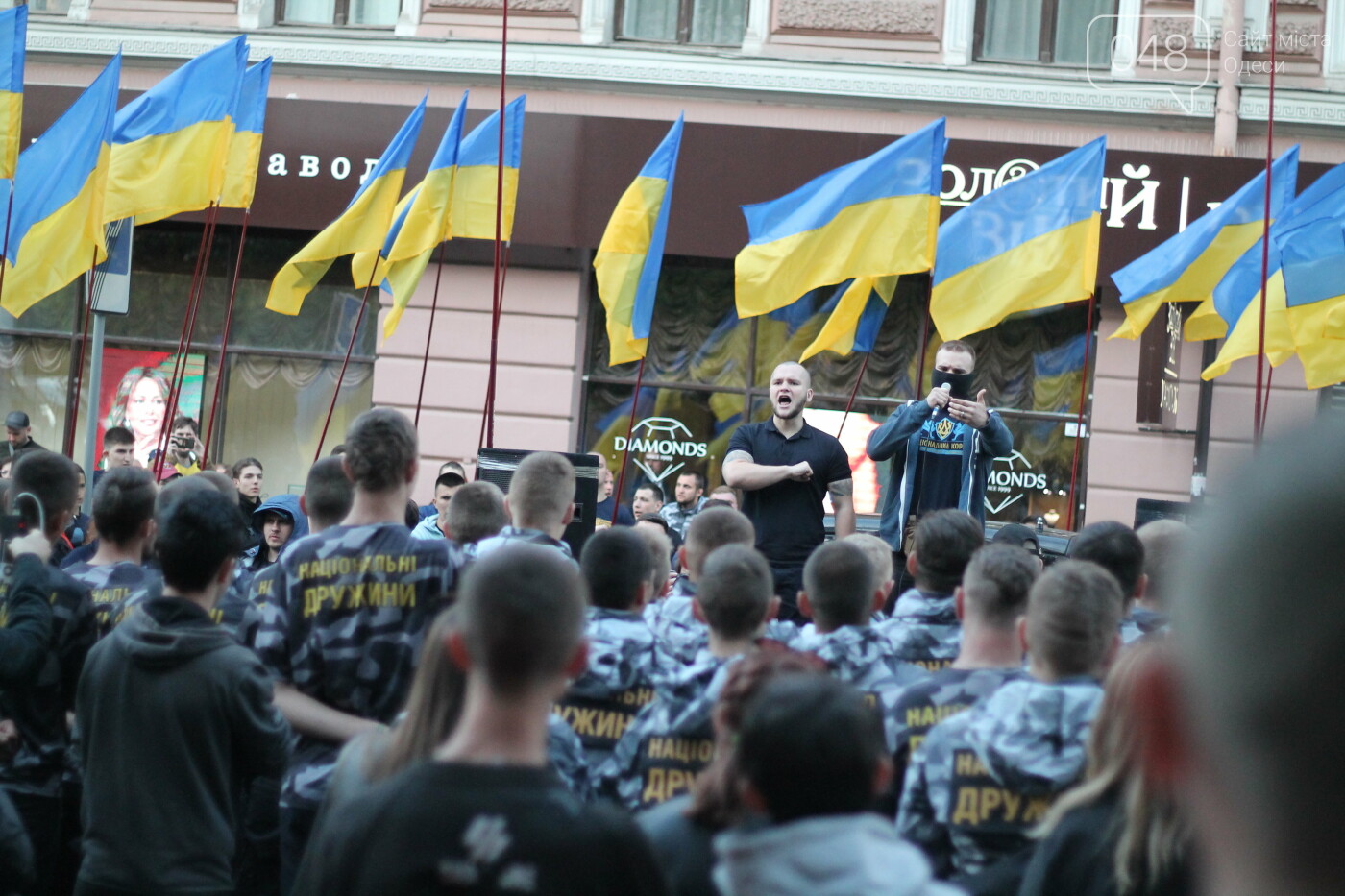 Корреспондент 048 Александр Жирносенко
