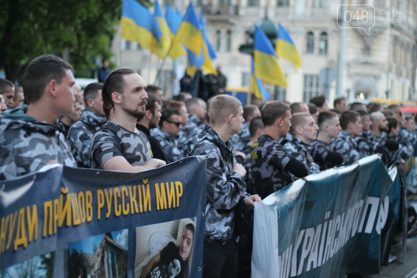 Корреспондент 048 Александр Жирносенко