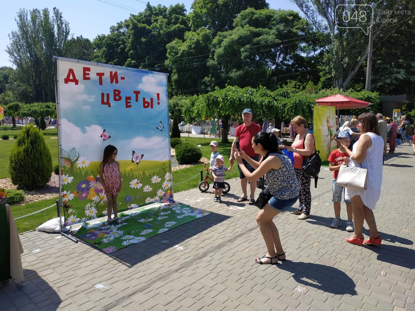 Фото: Александр Жирносенко