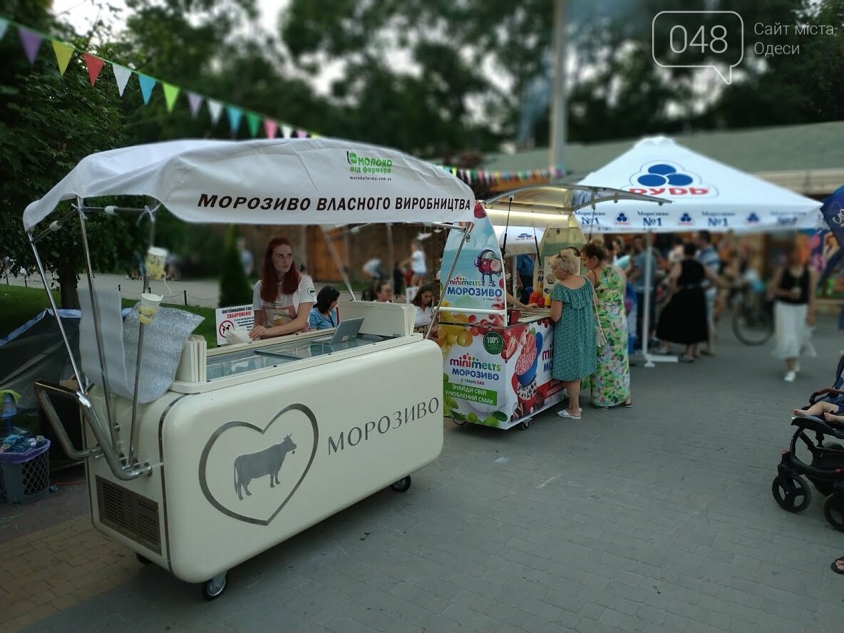 Фестиваль "Сладостей и мороженого" в парке Горького