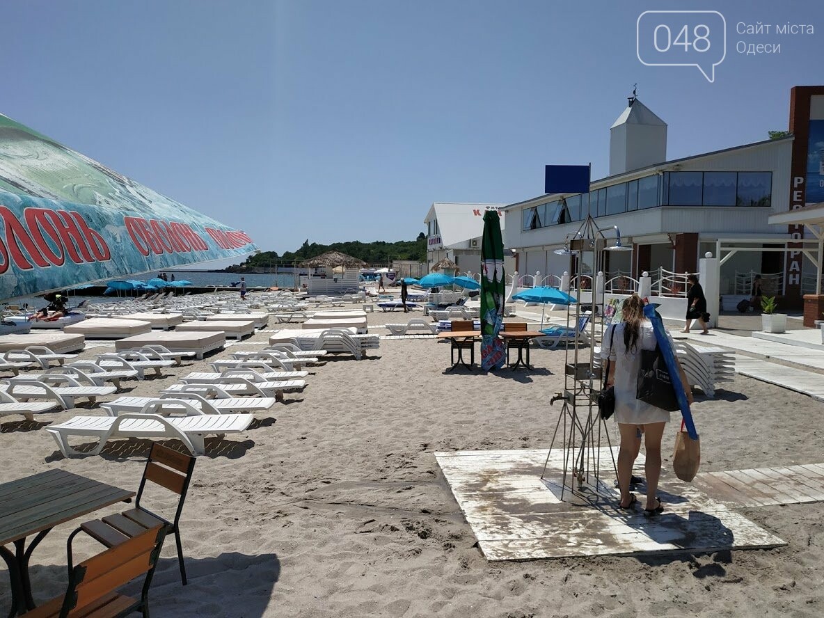 Ресторанно-пляжный комплекс Liberty of the seas