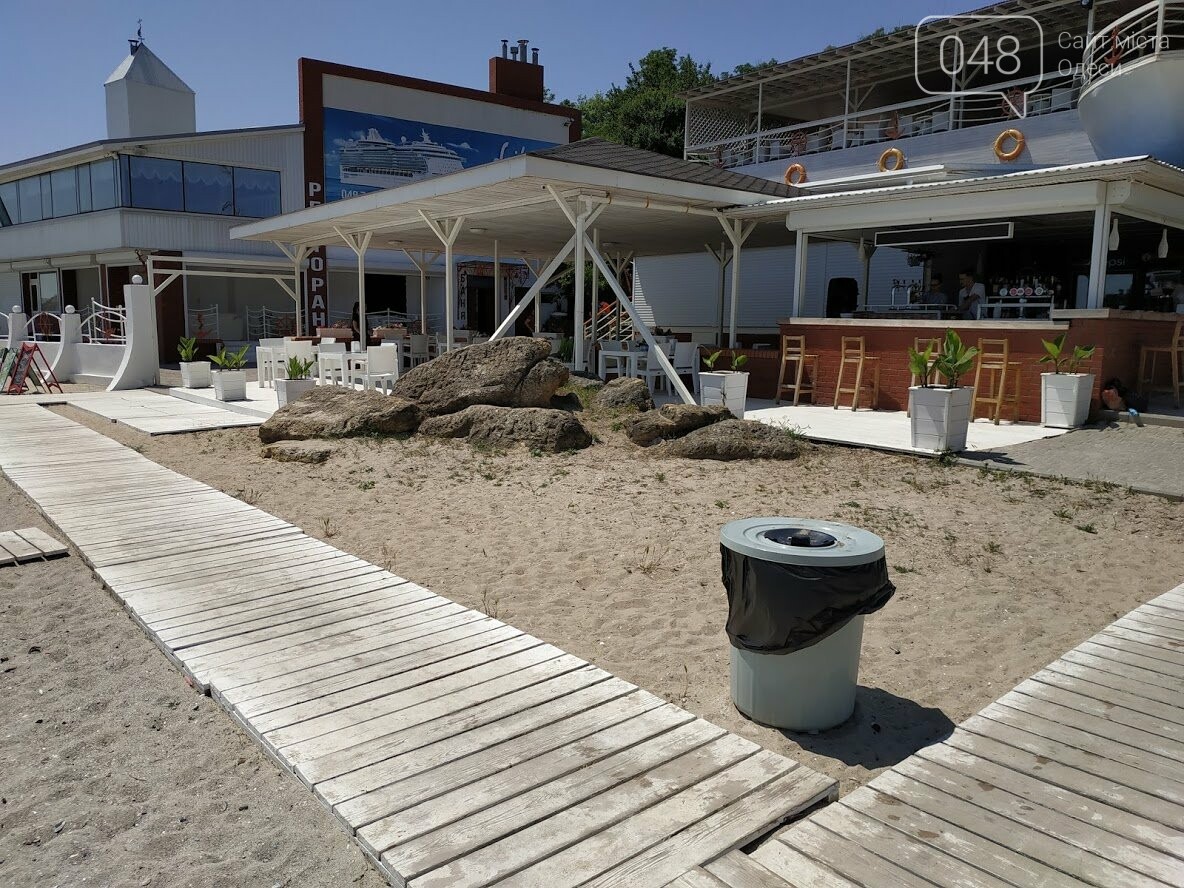 Ресторанно-пляжный комплекс Liberty of the seas