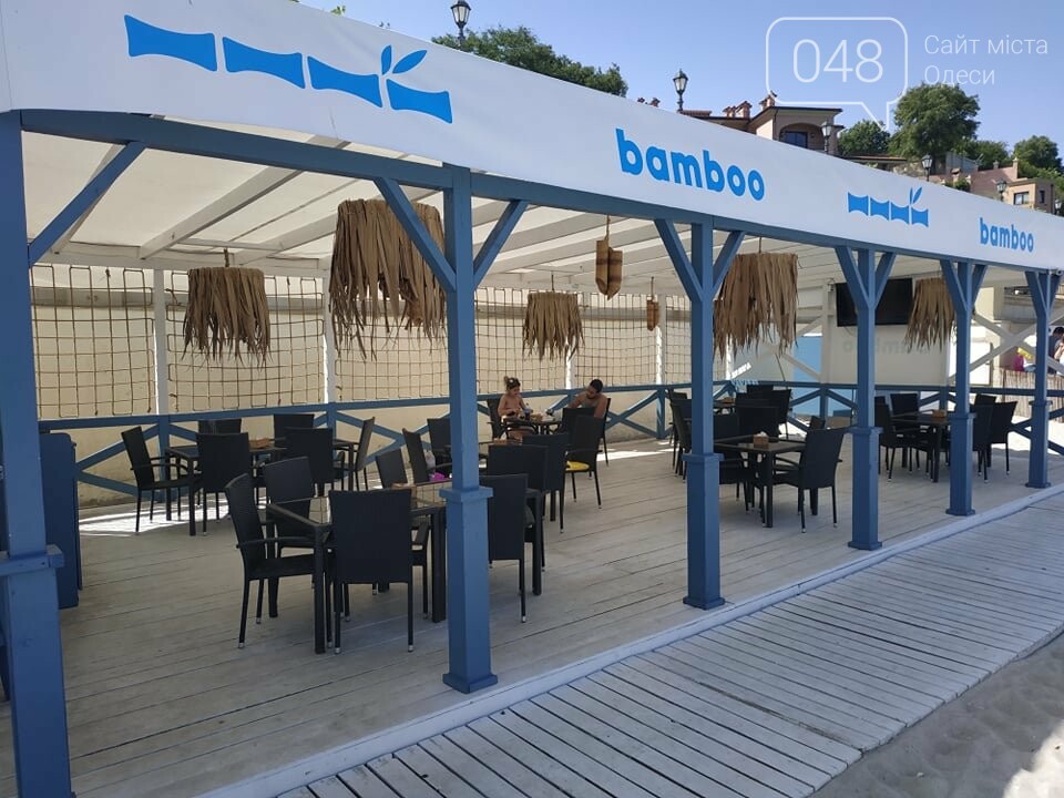 Пляжный комплекс "Bamboo"
