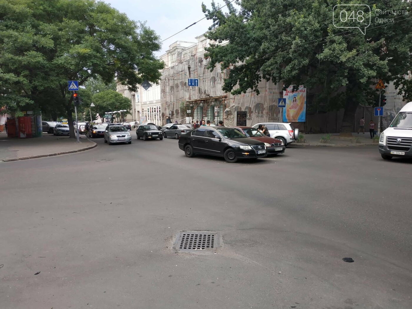 Фото: Александр Жирносенко