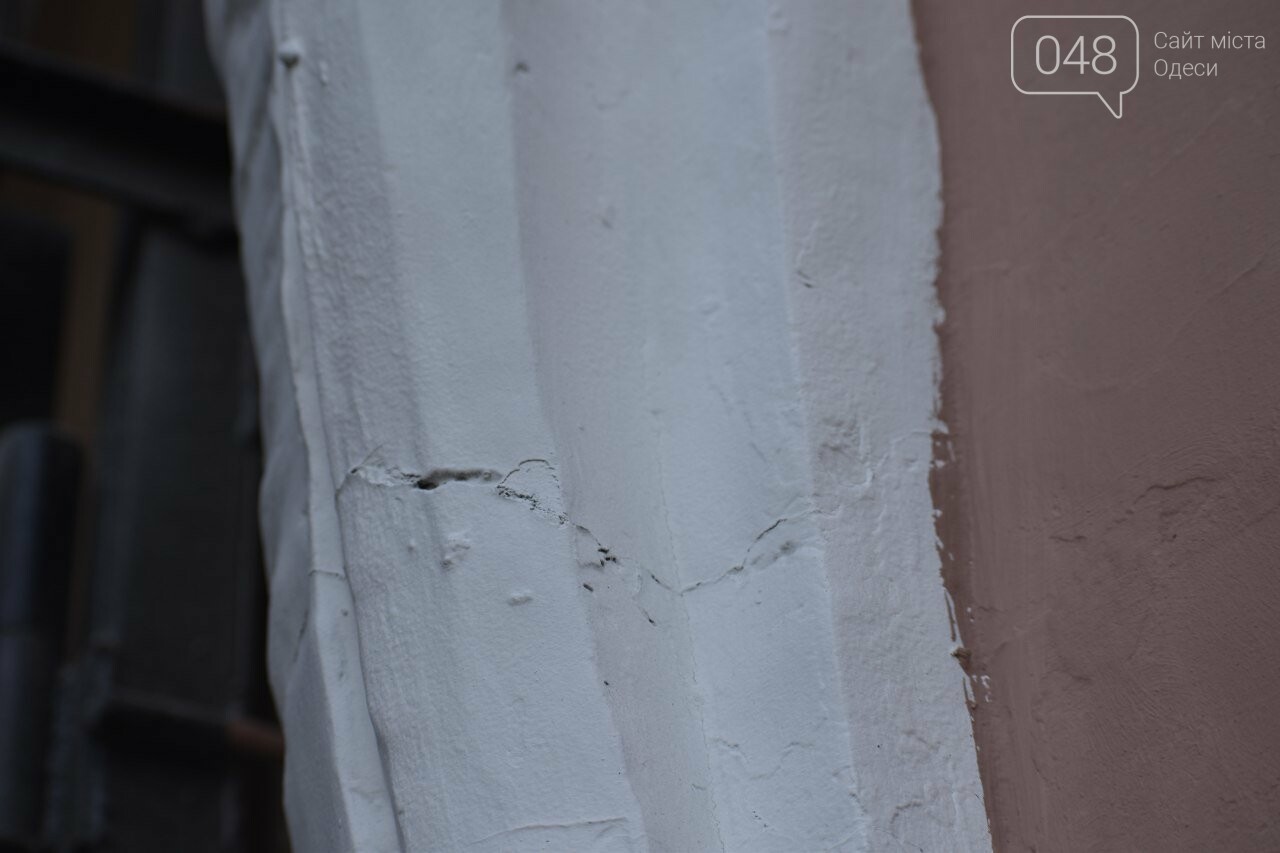 Фото: 048