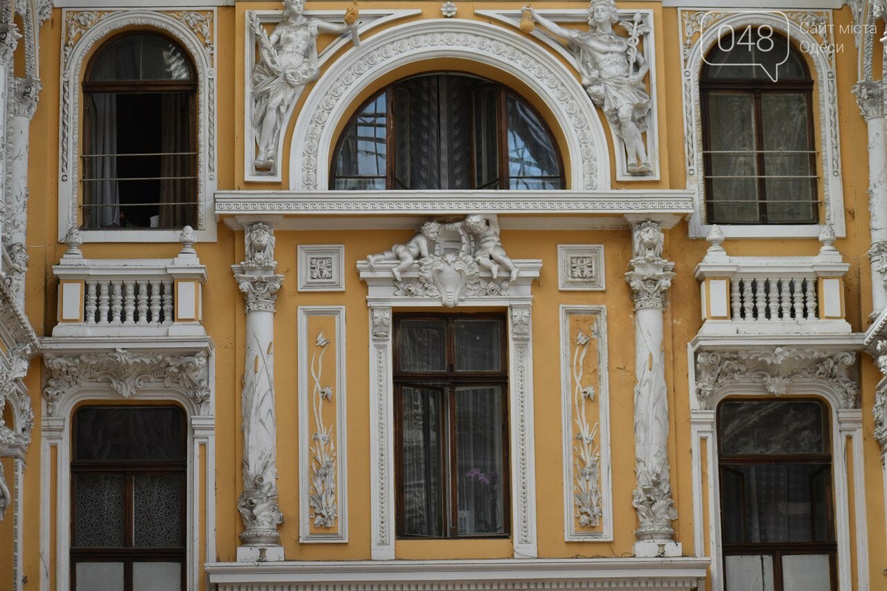 Фото: 048.ua
