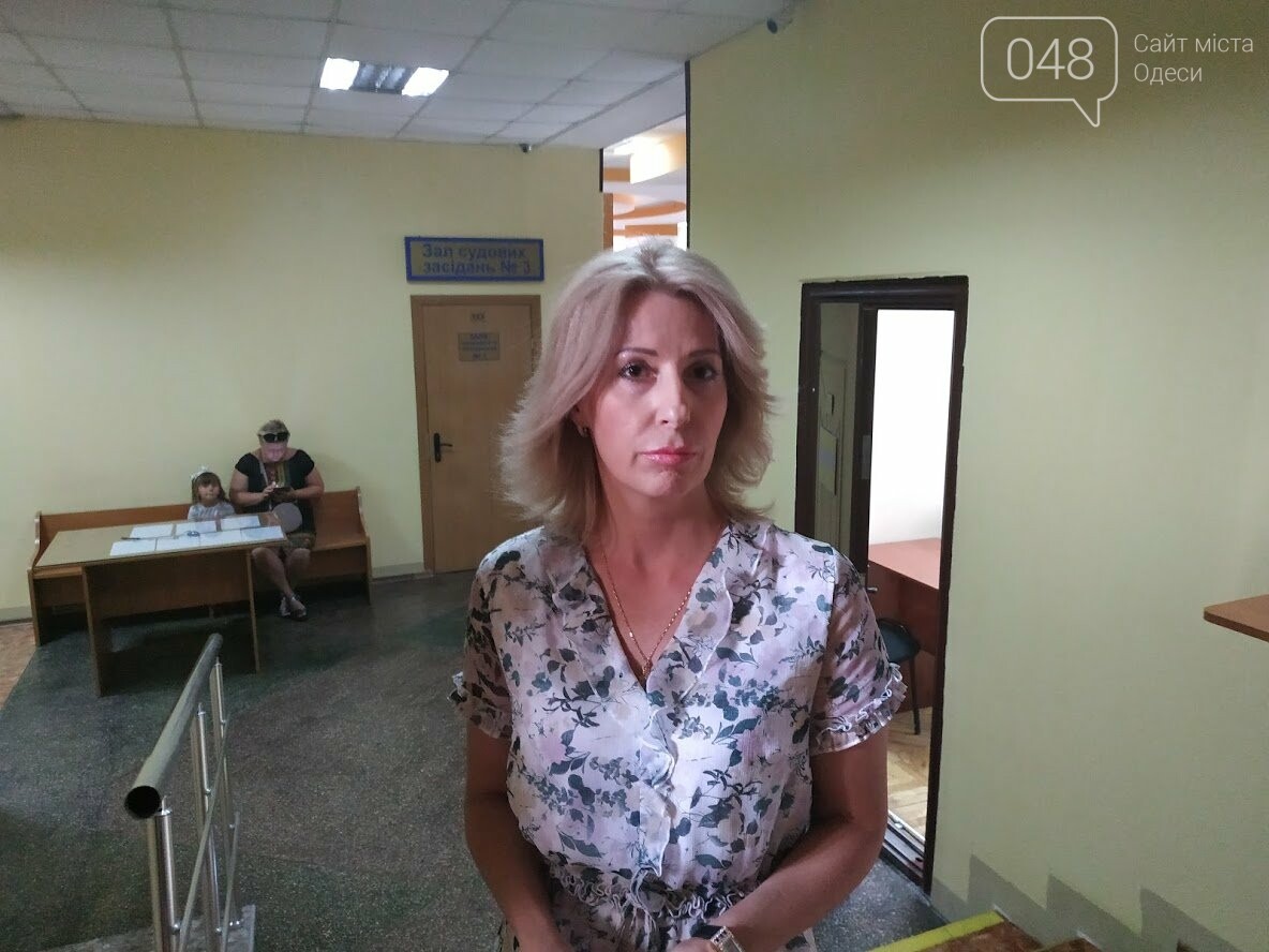 Судья суворовского суда Инна Сувертак