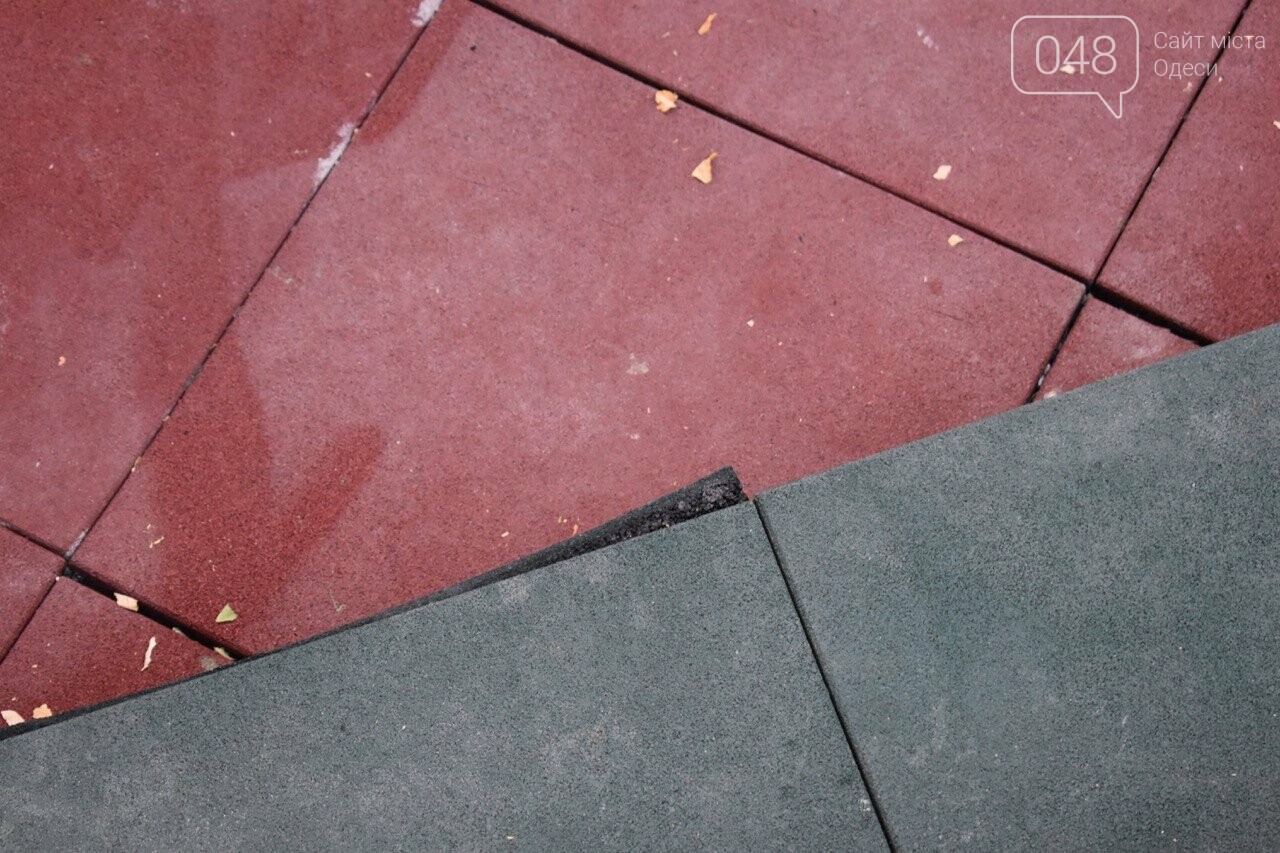 Фото: 048.ua