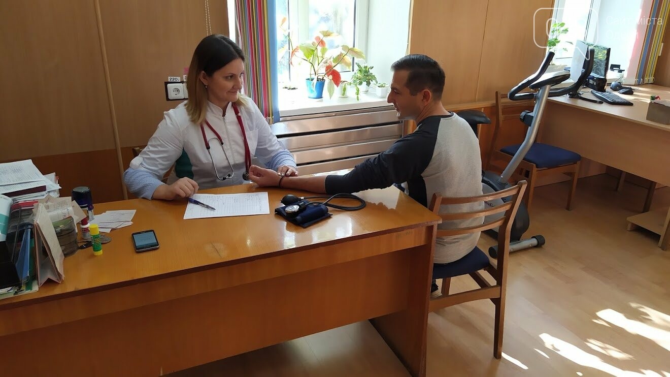 Одесский областной лечебно-физкультурный диспасер