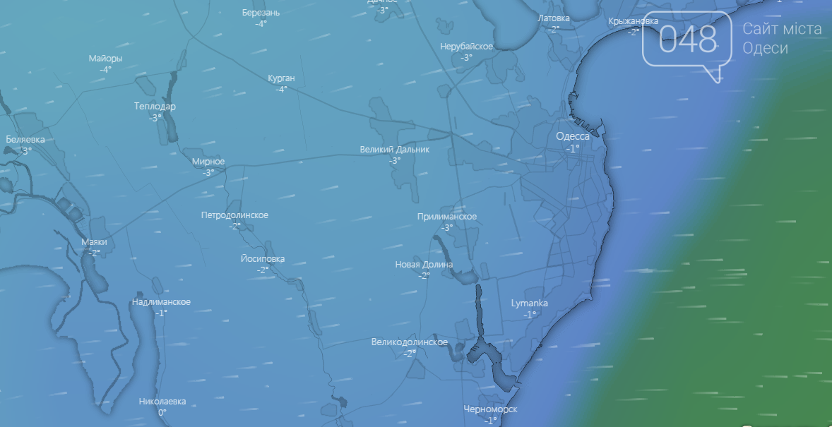 Погода в Одессе сегодня, 5 декабря