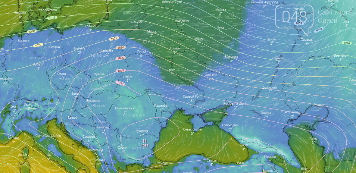 Погода в Одессе сегодня, 5 декабря