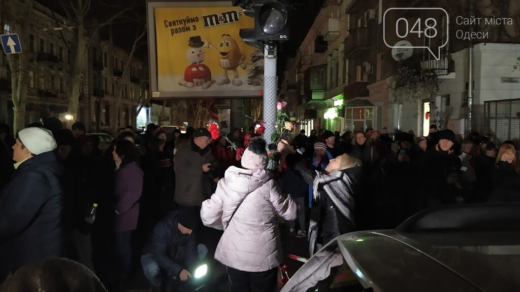 Акция "Халатность убивает" возле сгоревшего колледжа в Одессе